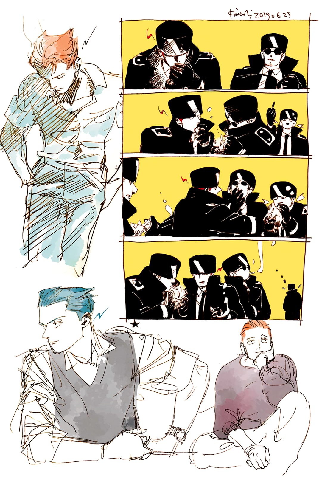 Veil, Chapter 33 image 06